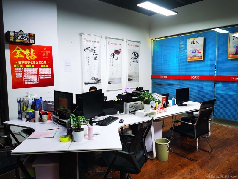 盐城信息咨询：架起沟通桥梁的专家
